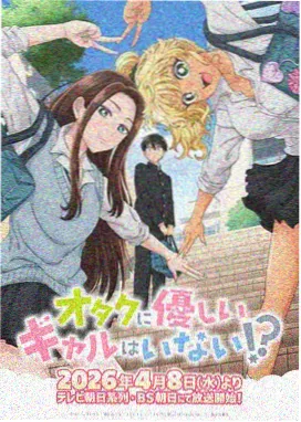 乒乓少年