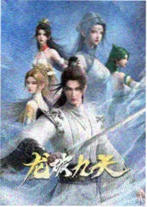 午夜图书馆 奇幻悬疑韩漫