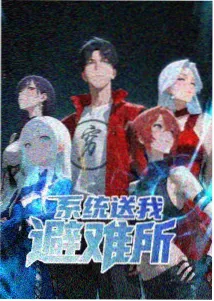 影子信徒